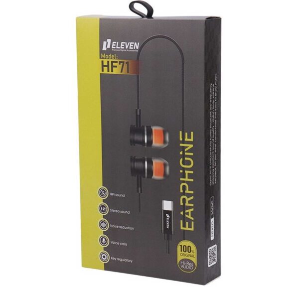 هدفون داخل گوش باسیم الون مدل HF71 رابط Type-C