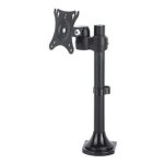 پایه رومیزی مانیتور مدل LD-410
