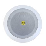 اسپیکر سقفی زیکو مدل CS-34