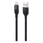 کابل lightning بیوا مدل C20L طول 2 متر توان 15 وات