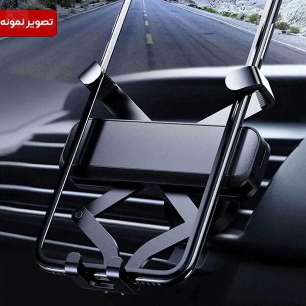 هولدر دریچه کولری بیوا مدل BH39
