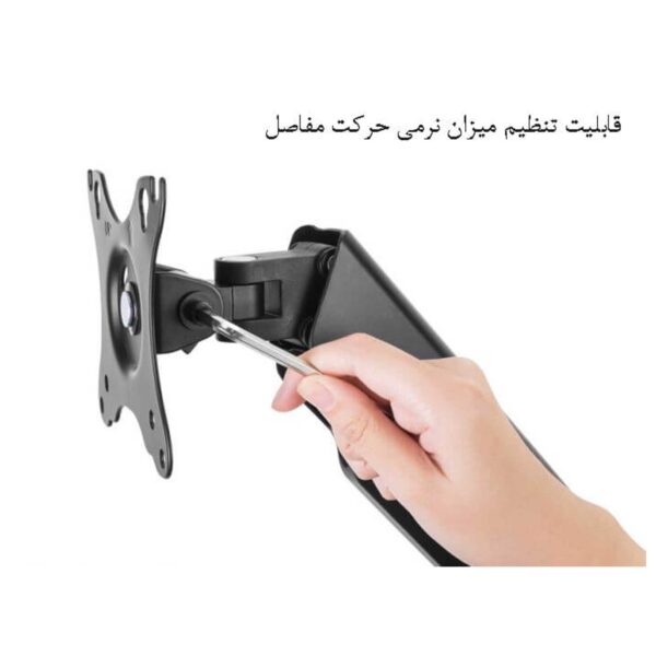پایه نگهدارنده مانیتور فنری دیواری دو مفصله ارگو مدل WLA008