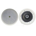 اسپیکر سقفی زیکو مدل CS-45