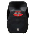 باند اکتیو زیکو مدل VX-120A