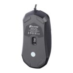 ماوس سایلنت با سیم الون مدل M604