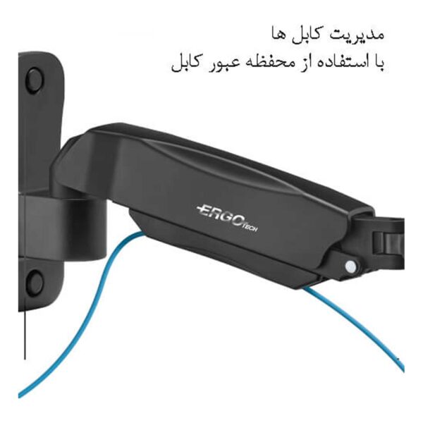 پایه نگهدارنده مانیتور فنری دیواری ارگو مدل WLA007