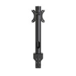 پایه نگهدارنده مانیتور ارگو مدل WLA010