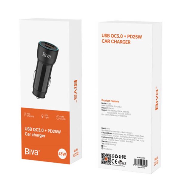 شارژر فندکی بیوا مدل CC32