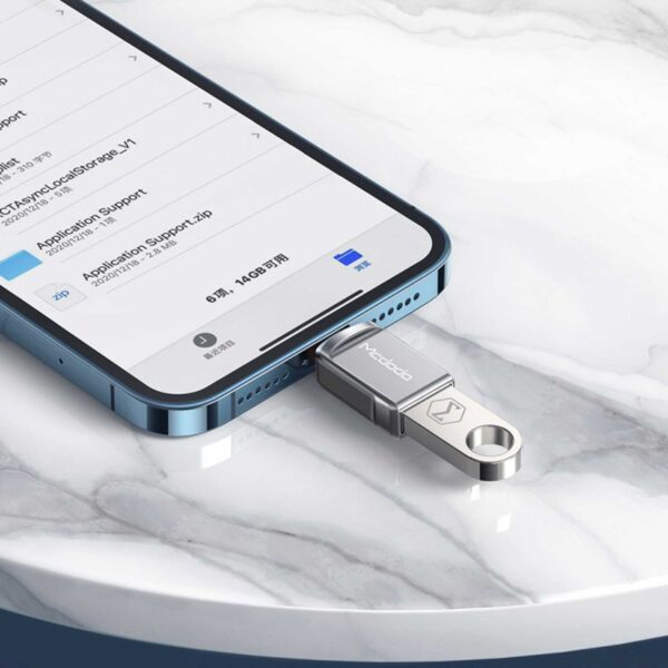 تبدیل USB به Lightning مک دودو مدل OT-8600