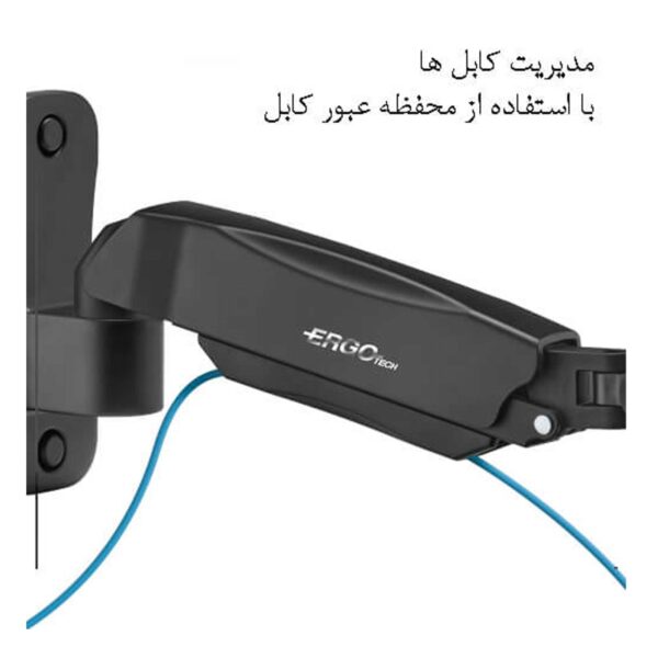 پایه نگهدارنده مانیتور فنری دیواری دو مفصله ارگو مدل WLA008