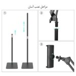 پایه نگهدارنده موبایل و تبلت ارگو مدل WMH021