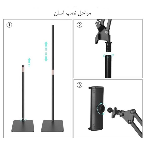 پایه نگهدارنده موبایل و تبلت ارگو مدل WMH021