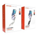 لرزشگیر موبایل (گیمبال) پرودو مدل PD-ASGMRC