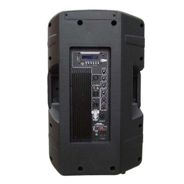 باند اکتیو زیکو مدل W-600A