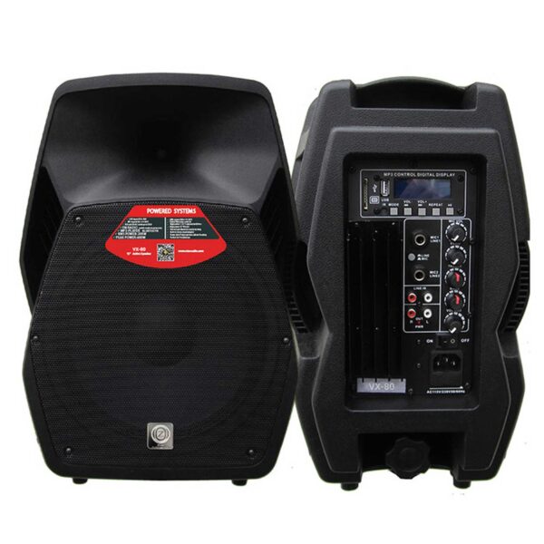 باند اکتیو زیکو مدل VX-120A