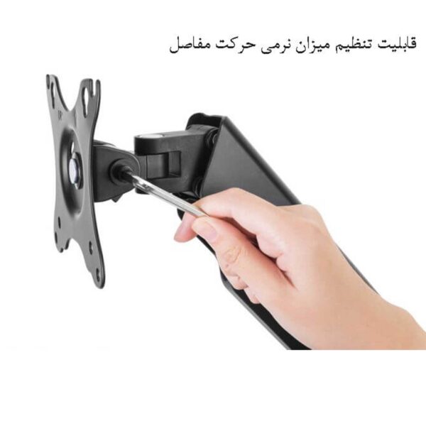 پایه نگهدارنده مانیتور فنری دیواری ارگو مدل WLA007