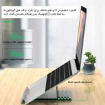 پایه نگهدارنده لپتاپ ارگو مدل WLB010