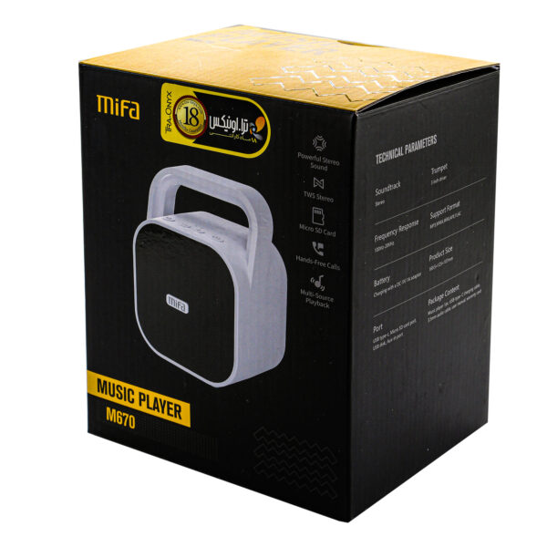 اسپیکر قابل حمل بلوتوثی میفا مدل M670