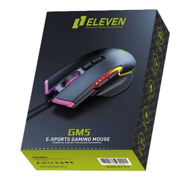 ماوس گیمینگ با سیم الون مدل GM5 RGB