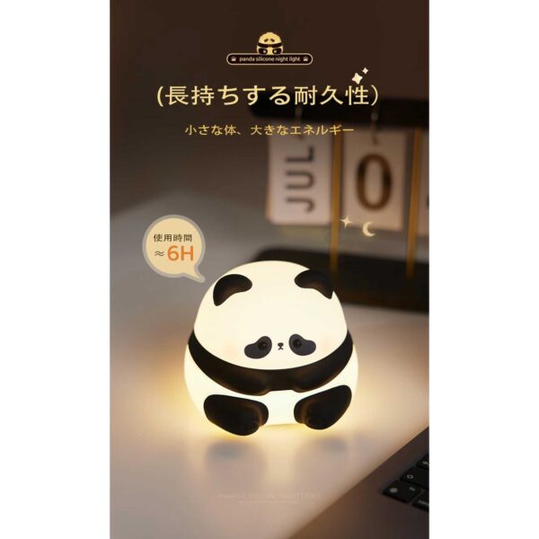 چراغ خواب سیلیکونی طرح پاندا مدل K1160
