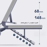 پایه نگهدارنده لپتاپ ارگو مدل WLB013