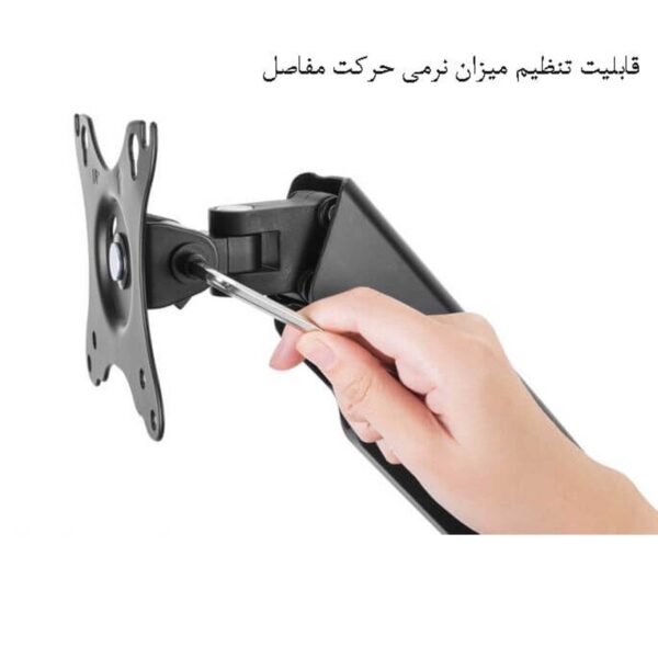 پایه نگهدارنده مانیتور فنری دیواری ارگو مدل WLA007