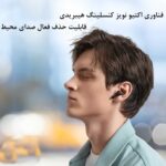 هدفون داخل گوش بی سیم انکر مدل Life Note 3i A3983