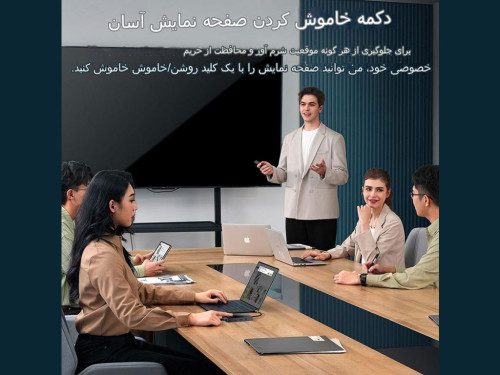 هاب باسئوس مدل OH082 - Image 10