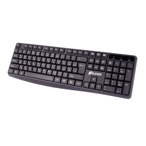 کیبورد موس بی سیم الون مدل WK800 - Image 3
