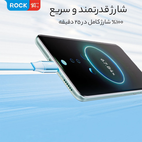 کابل چند کاره راک مدل RCB0864 - Image 4