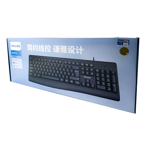 کیبورد باسیم فیلیپس مدل K313 - Image 4