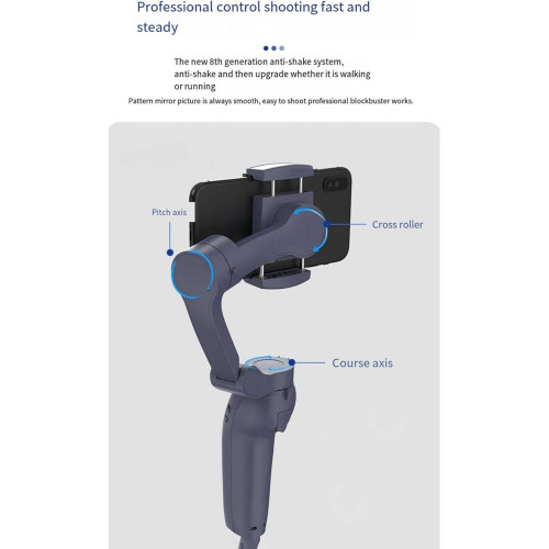 لرزشگیر موبایل (گیمبال) مدل F12 - Image 8
