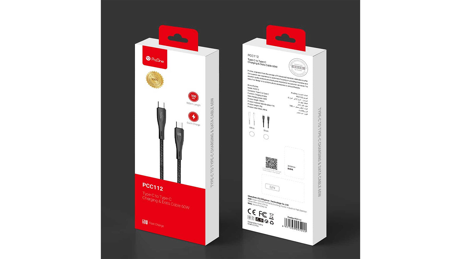 راهنمای خرید کابل تبدیل Type C به Type C پرووان مدل PCC112