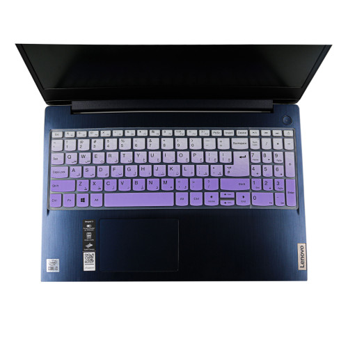 محافظ کیبورد لپ تاپ لنوو مدل IP320 مناسب برای مدل های 15 تا 17 اینچ - Image 11