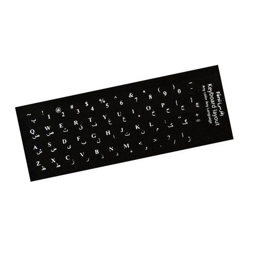 برچسب حروف فارسی کیبورد طرح چرم - Image 2