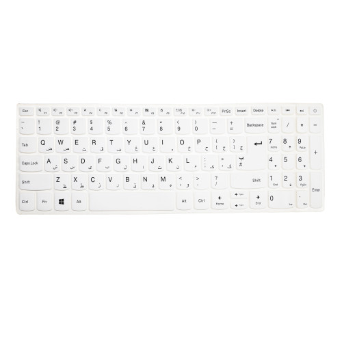محافظ کیبورد لپ تاپ لنوو مدل IP320 مناسب برای مدل های 15 تا 17 اینچ - Image 2