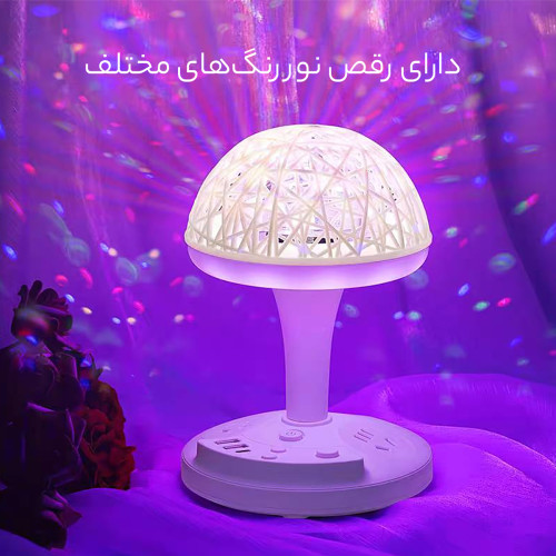 چند راهی برق و چراغ خواب رومیزی مدل 191034 - Image 2