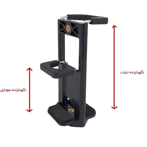 سه پایه نور و موبایل پاناسان مدل 905 M2 plus - Image 4