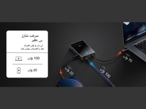 هاب باسئوس مدل OH082 - Image 2
