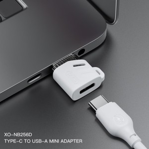 مبدل ایکس او مدل NB256D - Image 5