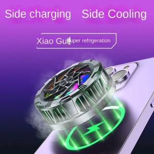 فن خنک کننده موبایل مدل AL11 RGB - Image 4